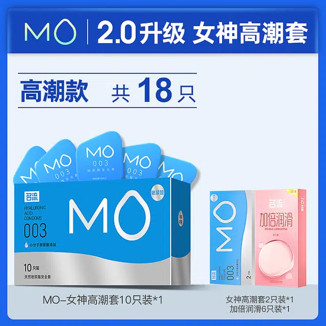MO003