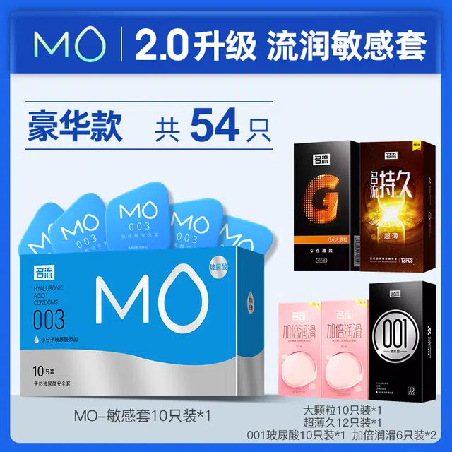 MO003