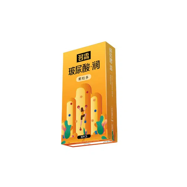 名流 玻尿酸·润水润超薄颗粒避孕套大颗粒安全套 水润超薄