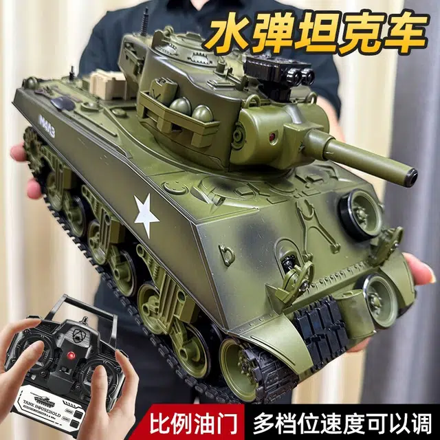 SYMPER 118 M4A3