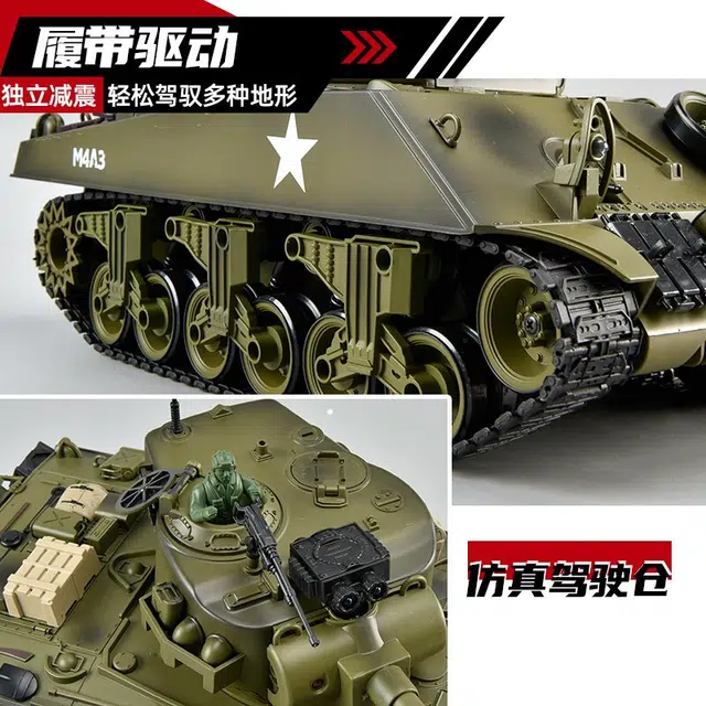 SYMPER 118 M4A3