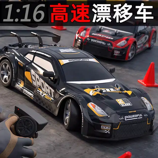 SYMPER RC GTR