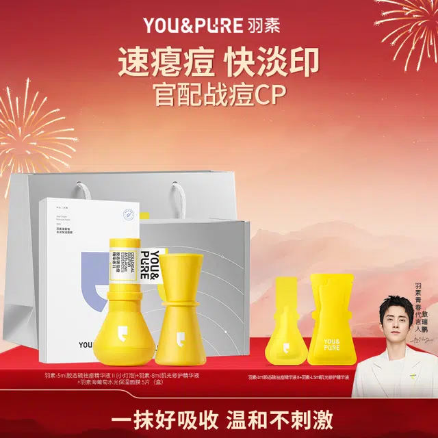 CP