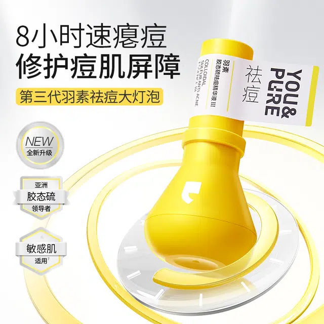 2.0 15ml