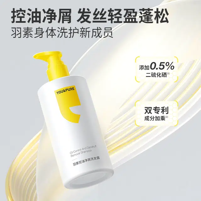 300ml