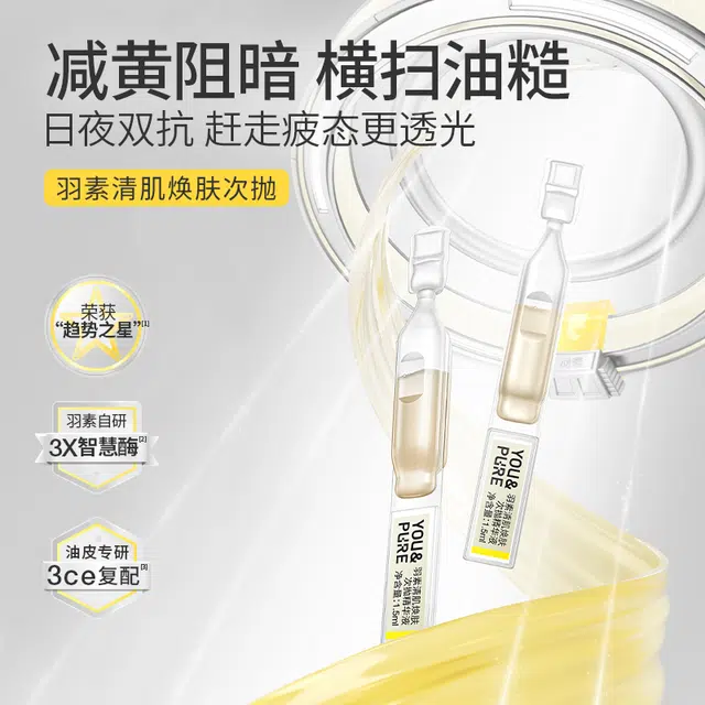 1.5ml*15