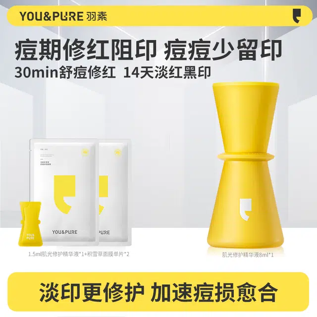 30ml