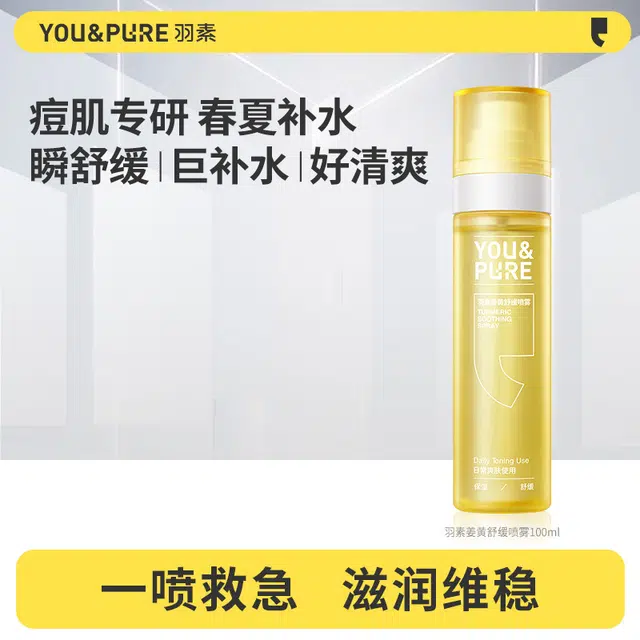 100ml