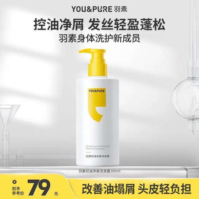 300ml