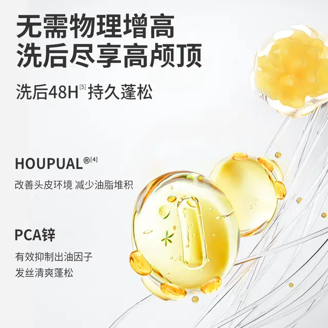 300ml