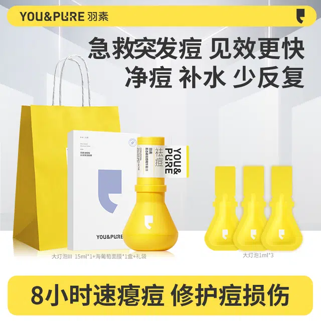 2.0 15ml