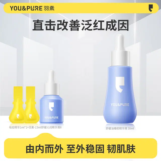 30ml