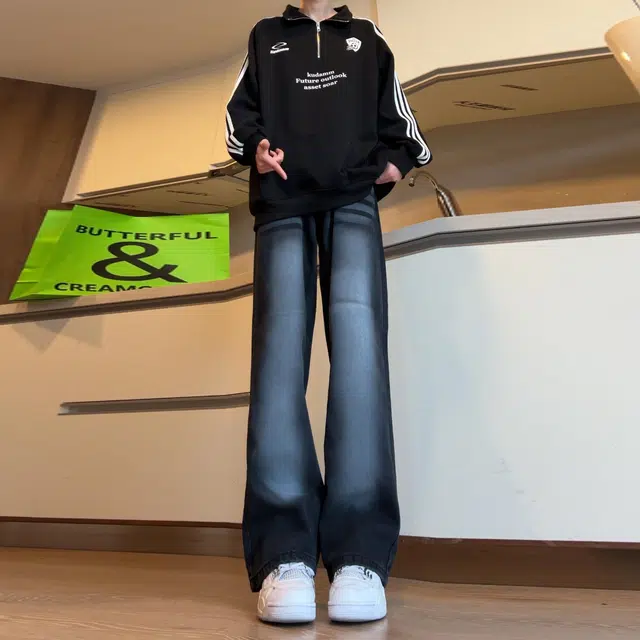 kudamm cleanfitvibe