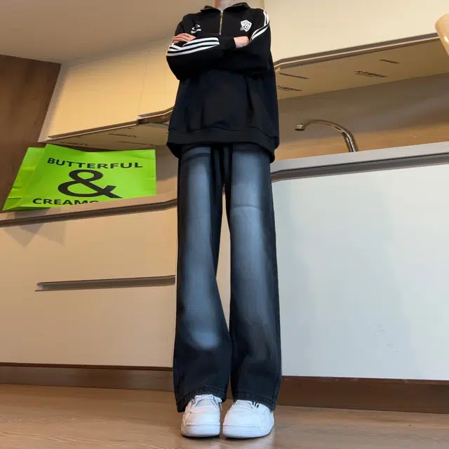 kudamm cleanfitvibe