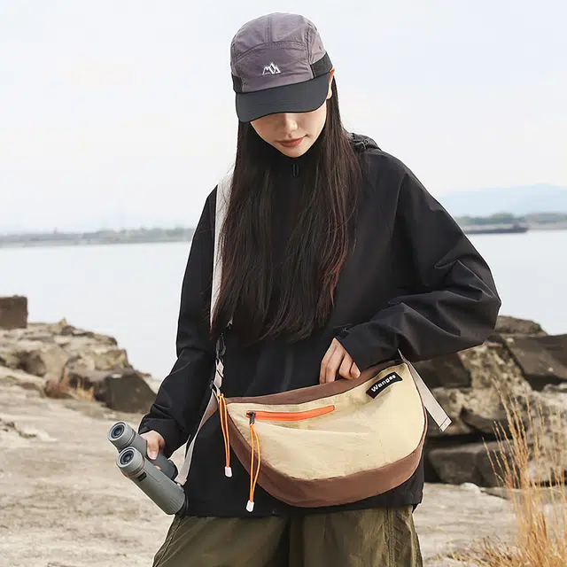 MOK Nylon Shoulder Bag