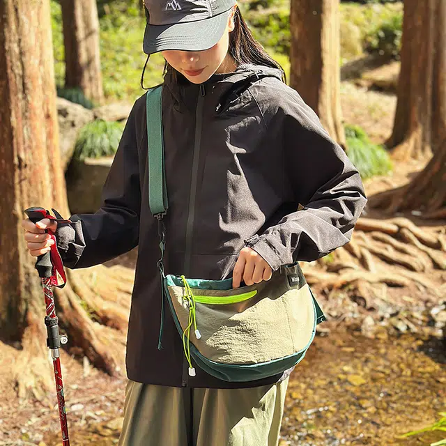 MOK Nylon Shoulder Bag