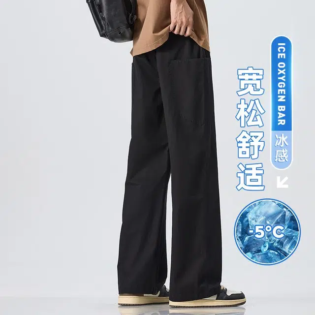 隐狼世家 薄款纯棉潮流百搭宽松阔腿直筒垂感工装运动长裤休闲裤 男款