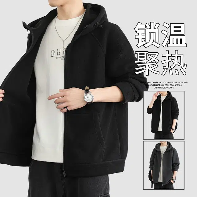隐狼世家 双面摇粒绒连帽开衫卫衣外套男春秋冬季加绒加厚男生拉链夹克 男款