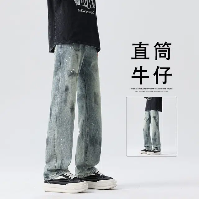 隐狼世家 美式潮牌痞帅宽松复古做旧时尚潮流百搭牛仔裤 男款