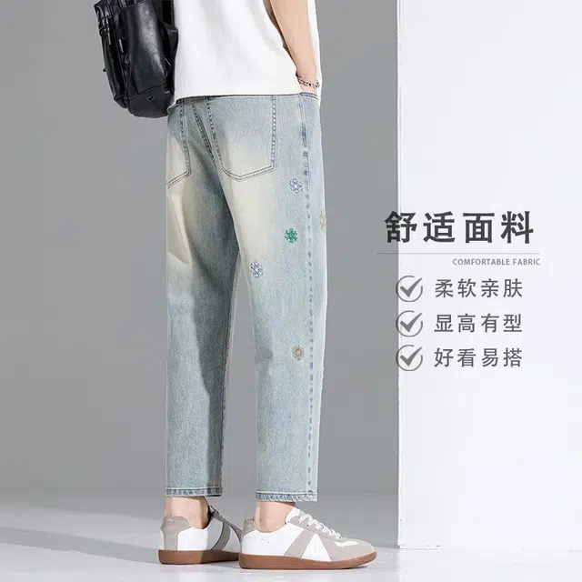 隐狼世家 美式复古薄款宽松直筒九分裤休闲舒适个性时尚牛仔裤 男款