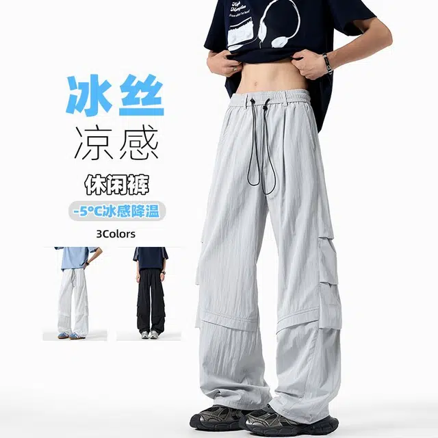 隐狼世家 美式褶皱拼接凉感冰丝垂感长裤子美式百搭潮流宽松休闲裤工装裤 男款