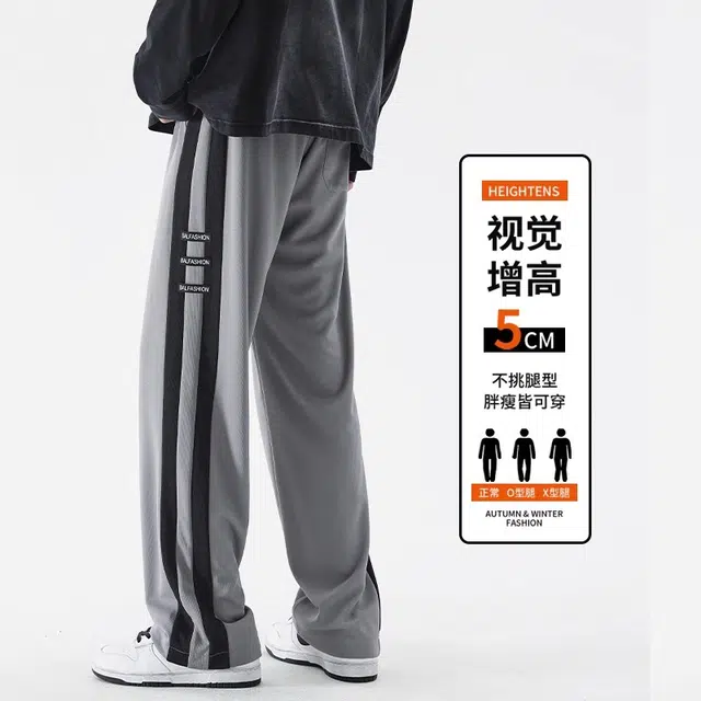 oversize