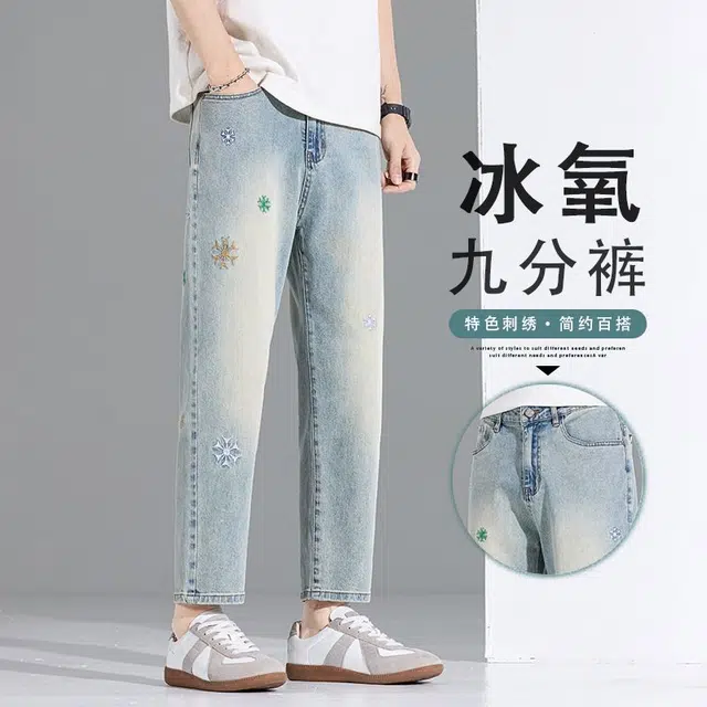 隐狼世家 美式复古薄款宽松直筒九分裤休闲舒适个性时尚牛仔裤 男款