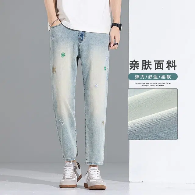 隐狼世家 美式复古薄款宽松直筒九分裤休闲舒适个性时尚牛仔裤 男款