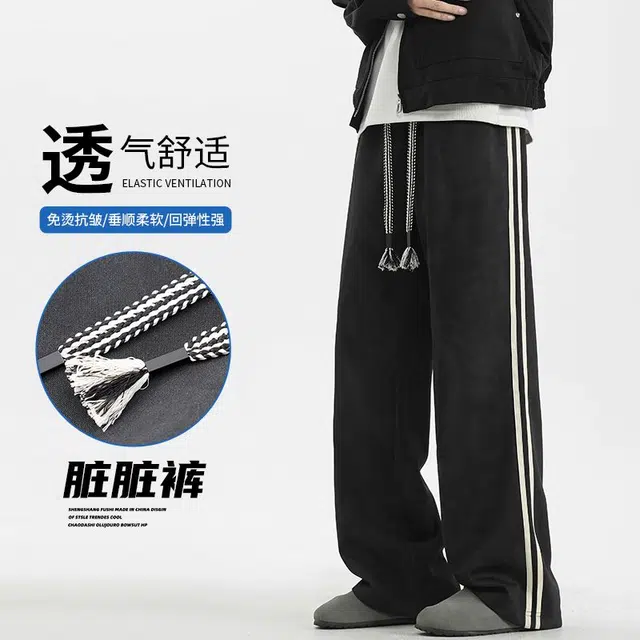 隐狼世家 美式宽松直筒百搭时尚休闲裤 男款