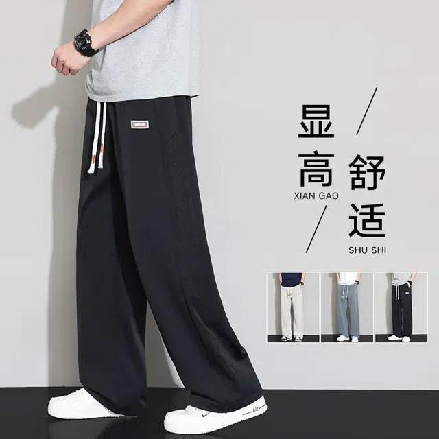 隐狼世家 冰丝夏季薄款字母/数字/文字中腰长裤休闲裤 男款