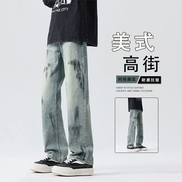 隐狼世家 美式潮牌痞帅宽松复古做旧时尚潮流百搭牛仔裤 男款