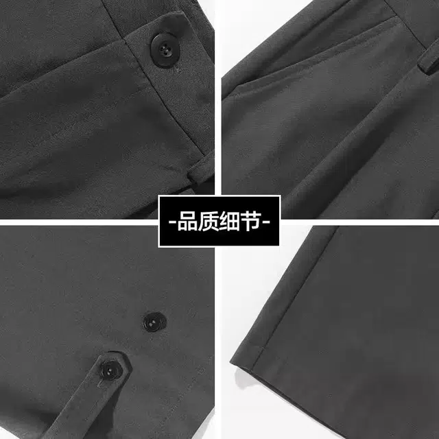 隐狼世家 高级感百搭休闲西装裤 男款
