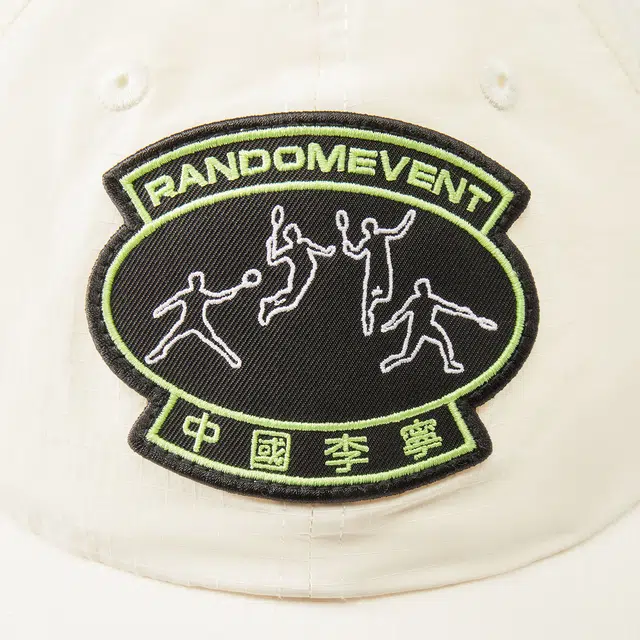 RDET