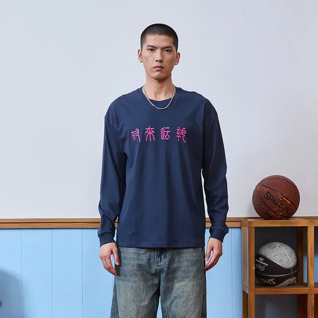 TIP-OFF T