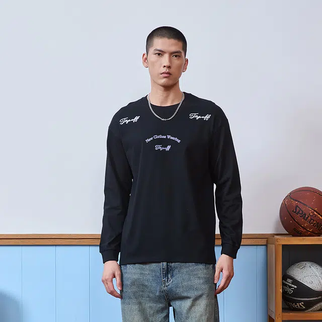 TIP-OFF T