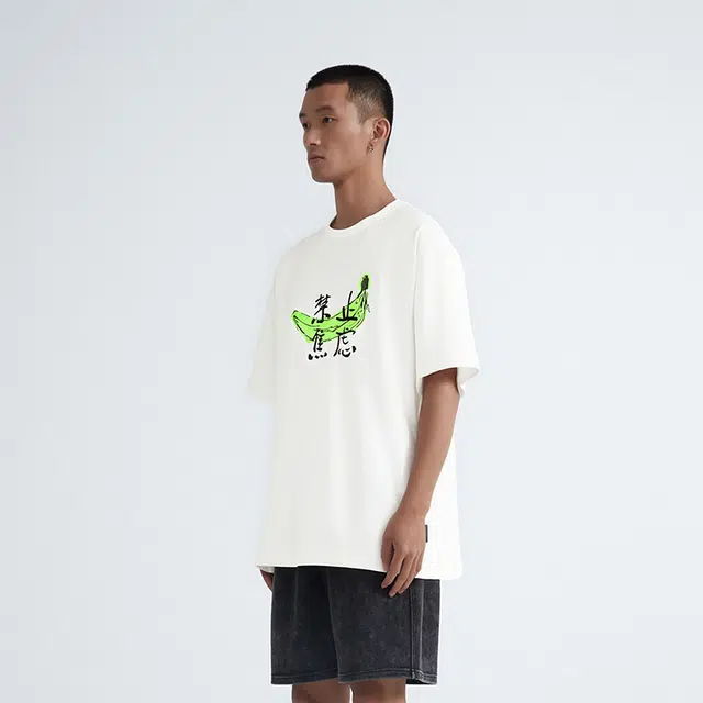 TIP-OFF T