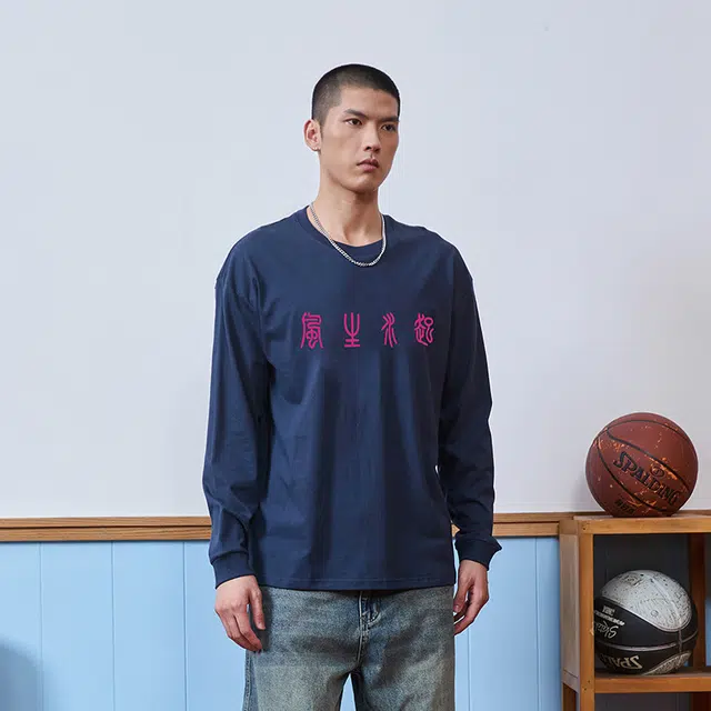 TIP-OFF T