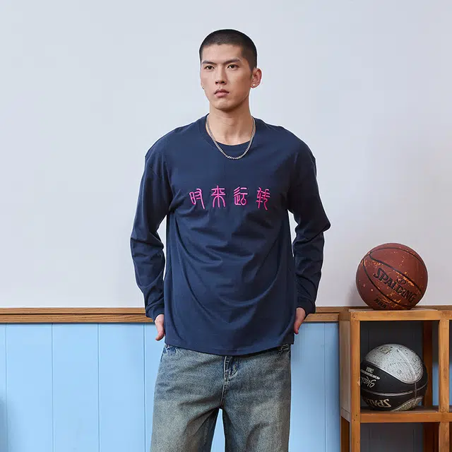 TIP-OFF T