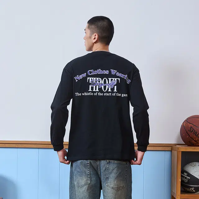 TIP-OFF T