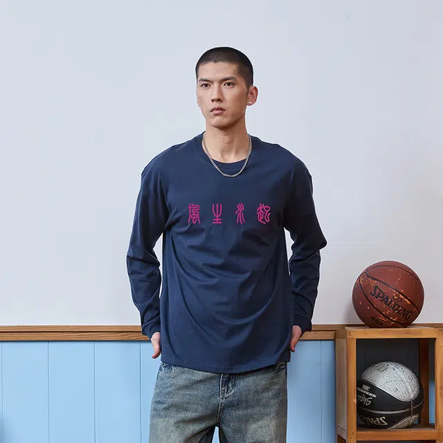 TIP-OFF T