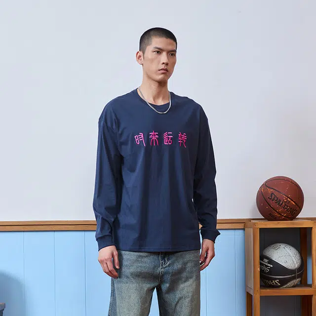 TIP-OFF T