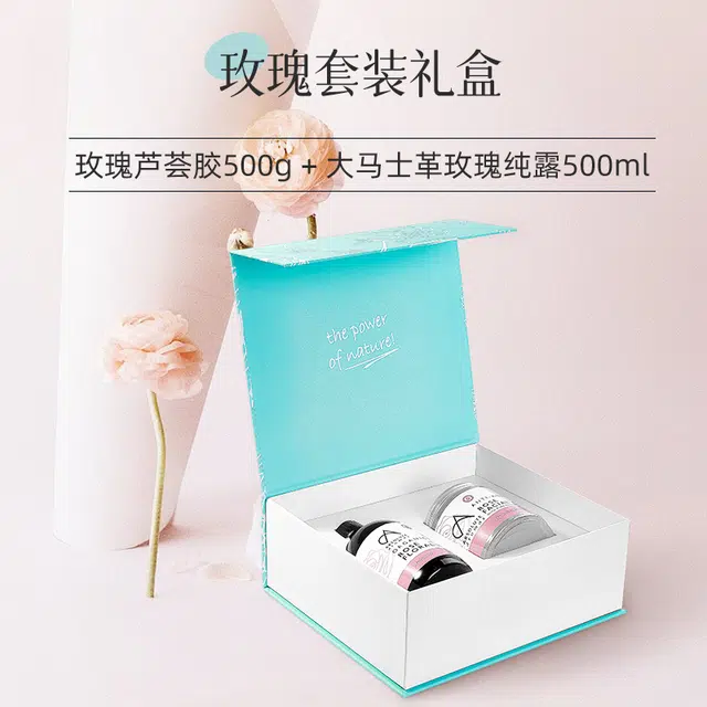 ABSOLUTE AROMAS1000g