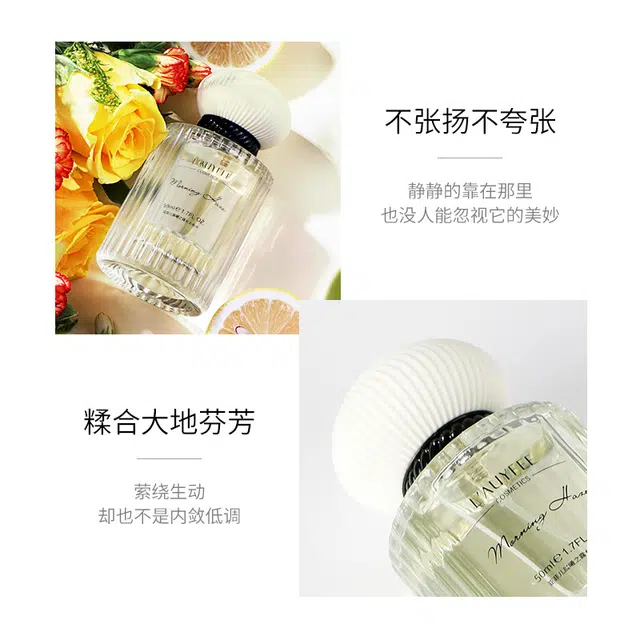 EDP50ml