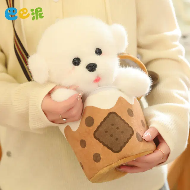 25cm