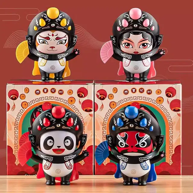 巴巴泥 川剧变脸熊猫娃娃 四川脸谱公仔玩偶 景品