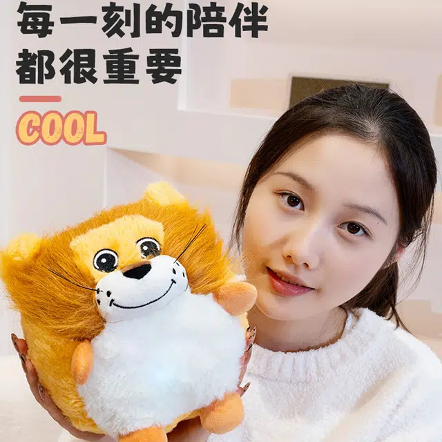 25cm