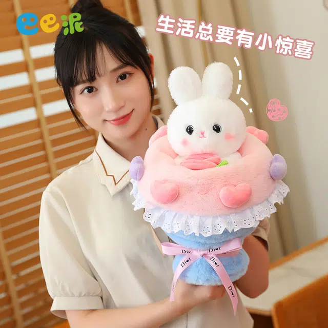 30cm