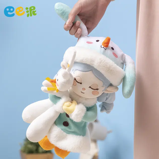 33cm