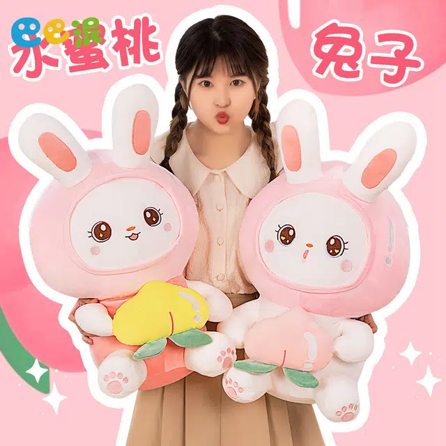 40cm60cm70cm