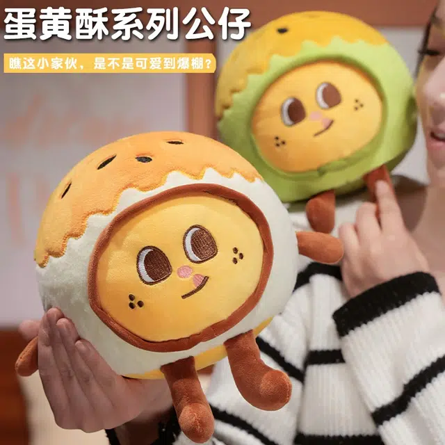 13cm25cm